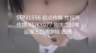   正规会所培训师新来几个小姐露脸和猛男培训师淫乱啪啪啪