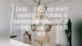    操漂亮美女 粉色高跟 大长腿 能扛着这样的美腿玉足操也是人生性事 关键鲍鱼还肥嫩