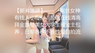 家庭網絡攝像頭被黑TP有點眼熟的大叔與白嫩大波妻子傳教士側位啪啪啪妻子非常配合應該是正室