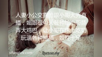 [2DF2] 大戰性感的連體黑絲美女,幹一次不過癮騙美女說沒射,休息會繼續幹,瘋狂配合著輪流上位太誘惑了，受不了[BT种子]