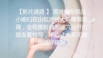 杏吧&天美传媒联合出品 TM0023到底是修理水电还是修我  高清精彩推荐