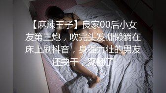 天美传媒TML027表姐不为人知的性癖好