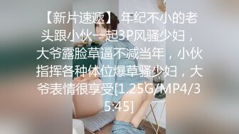 [原創錄制](sex)20240202_飞霓秘书