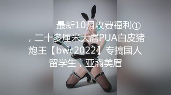  一对年轻的情侣真鸡巴骚镜头前赚外快露脸，亲着小嘴玩着逼69交，白丝情趣各种爆草，浪叫不止直接射嘴里