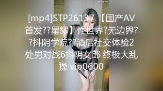 【新片速遞 】酒店轻熟女黑丝情趣衣，挑逗男主享受性爱，胖叔一下进去，俯视角度特写打桩