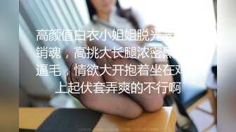 【白嫖】饱了么外卖小哥大肥牛,第二蛋