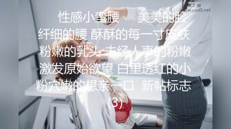 【新片速遞】  小李探花酒店重金约炮出来兼职的学生妹❤️床都要被干散架了