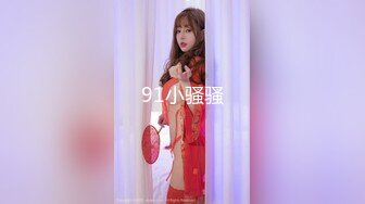 kcf9.com-2024年2月新作，顶级颜值女模特，【女模小草莓】，掐脖子，无套狂操 (2)