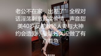 《破解家庭摄像头》监控偷拍新婚不久的小媳妇看手机自慰和老公视频互相打飞机神教泄欲