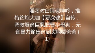 杭州夫妻，大晚上搞点夫妻生活，促进一下家庭和睦，老婆这番云雨骑乘实在太牛太爽了！