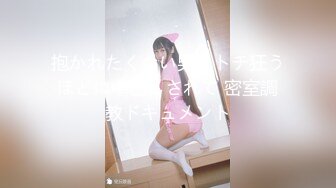 【极品媚黑总动员】极品身材媚黑女神『Wifelove』最强约炮大屌黑超无套虐操骚货 高清1080P原版无水印 (3)