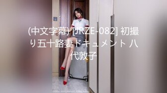 寝取らせ…背徳感で快楽を覚えたHカップの清楚妻 渡辺芽衣