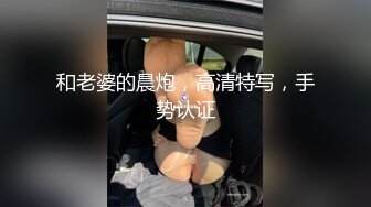 牛B大神冒死爬墙偷拍楼下喜欢裸睡的小情侣各种姿势啪啪啪 (7)