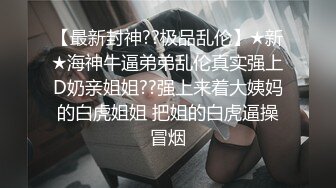 Al&mdash;凯特&middot;贝金赛尔 想要被操