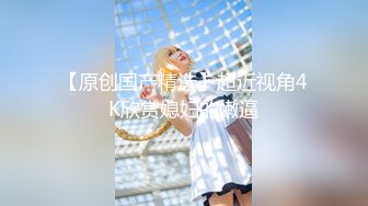 OnlyFans~顶级COSER【headshhot】炮击白虎骚穴~骑乘自慰~崩坏阿黑颜【439V】 (68)