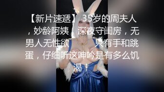 SWAG 被各种棒棒侵占嘴巴 吃到丁丁都快脱光 Cutiepussy