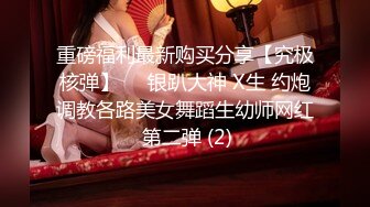 ❤️性感小骚货❤️淫乳女神〖下面有根棒棒糖〗暴操旗袍美少女，清纯靓丽的外表下有一颗淫荡的心