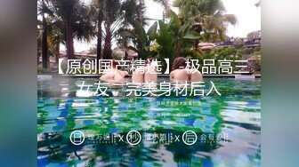 【星空无限传媒】xkvp-003 冷艳女教师惨遭学渣强奸 香菱