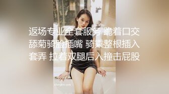 2023新流出黑客破解美容院监控摄像头偷拍几个做激光脱毛的妹子