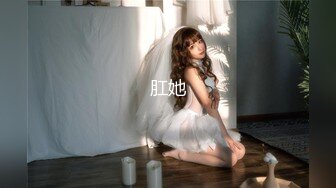 【超顶媚黑淫趴】黑白配 5.10媚黑日常群交实记 190长腿白皙女神被轮番爆肏 大黑屌无情爆击升天