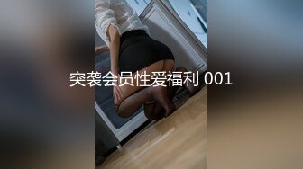 【新片速遞】【极品收藏⭐究极重磅】极品爆乳推特女神『你的老婆酥酥』剧情版新作 师训斥学生被下春药 高潮喷水几次 高清720P版 