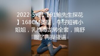 ✿偷情电话查岗✿美貌清纯女神的另一面，给男友戴绿帽，小穴正被大鸡巴操着被男友电话查岗，不敢呻吟，紧张刺激