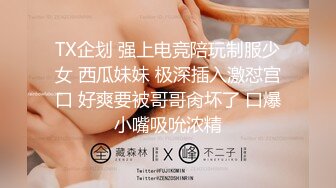 _00后小淫娃软萌乖巧甜情趣小女仆被哥哥在洗手台上操了看着镜子中自己淫荡的样子好羞涩