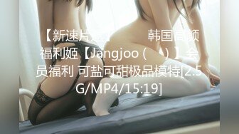 -麻豆传媒MD0088爱情迷魂计花心男子的情色陷阱