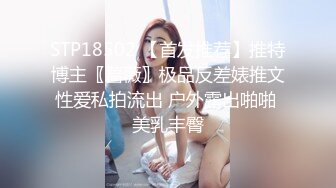 糖心Vlog 娜美 粉嫩高中生 性爱成瘾口爆吞精