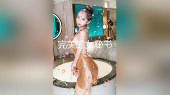 肤白貌美夜店女神全程露脸深夜陪狼友发骚，大奶子粉骚穴妩媚风情，自慰揉奶精彩刺激不要错过真是性感尤物1