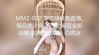 94小骚货