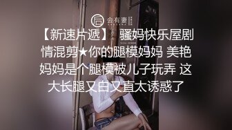 星空无限传媒出品极品 素人自制依涵_寂寞女业主