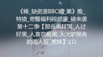 漂亮小姐姐69吃鸡啪啪 快点肚子好痛 太深了 身材匀称 被小伙又舔又操 奶子哗哗