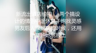 小丝女王黑丝脚深喉_小丝女王喂食口水虐肛视频