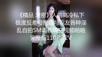 STP34176 糖心Vlog 台球JK女助教调教小公狗 足交舔耳酥到不行 凌辱中享受 猛艹主人小穴内射 精主TV