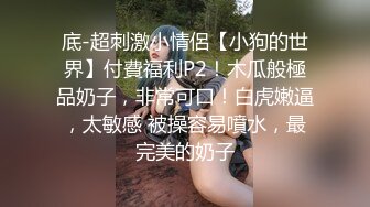 极品外围女神，妩媚勾魂尤物，娇喘呻吟悦耳动听让人沉醉