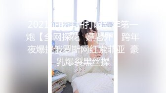 跟黑道大哥的女儿上床