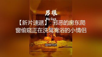  人送外号杨导，勾搭到手的大学生妹子，忽悠下海直播，粉嫩大胸，无套内射