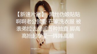 【稀缺资源】某房流出作品 各种另类小视屏合集 自慰女，刮逼毛，啪啪，还有展示独门技术的67V