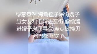 黑丝情妇小逼逼