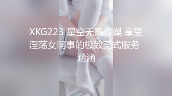 国产AV 果冻传媒 堕落人妻1 巧合 玛丽莲