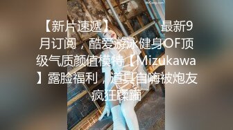 【170CM花裙甜美小姐姐】性格超好一来求抱抱，里面居然没穿内衣，撩下裙子白嫩奶子，69互舔扶着沙发后入爆操