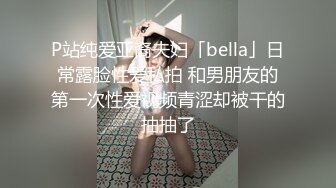 新人探花小飞哥酒店高端约炮3000块的网红脸童颜女神玲珑巨乳身材绝美