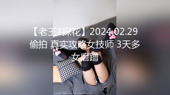 草莓原创 cm-91 妖娆美臀的妹妹以按摩为由勾引亲哥乱伦-棉花糖糖