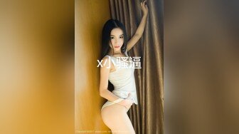  2024-11-05 香蕉秀JDSY-110教练调教00后女生白浆爆射