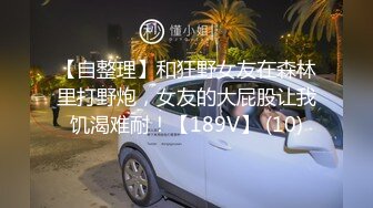 翘臀小母狗