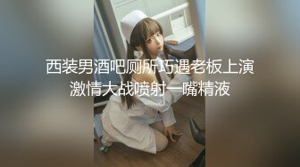 披肩发气质韵味美少妇，双道具自慰，深插，表情销魂最后尿尿