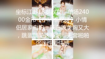 专业操老外【东北探花】约操极品美乳高颜值俄罗斯网红爱娃酒店激烈啪啪 洋妞做爱就是猛烈豪放 粉嫩小穴