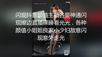 黑丝女仆骚婊妹这次被干爽了，全程露脸开档黑丝激情3P，骚逼被干着还要口交大鸡巴，多体位爆草抽插浪叫不止