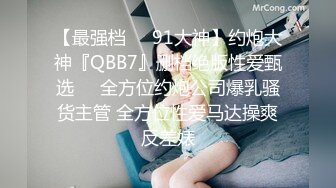 STP16444 3P姐妹花-已婚姐妹一起被渣男干高潮了-从小一起长大的姐妹一起享用同一根肉棒-渣男不停抽插还给交换干